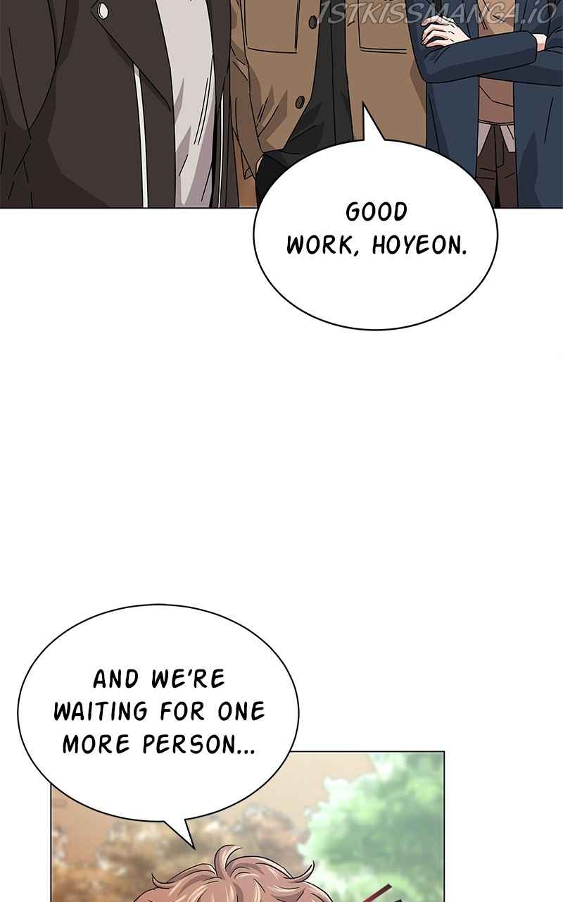 Superstar Associate Manager Chapter 19 - Page 7