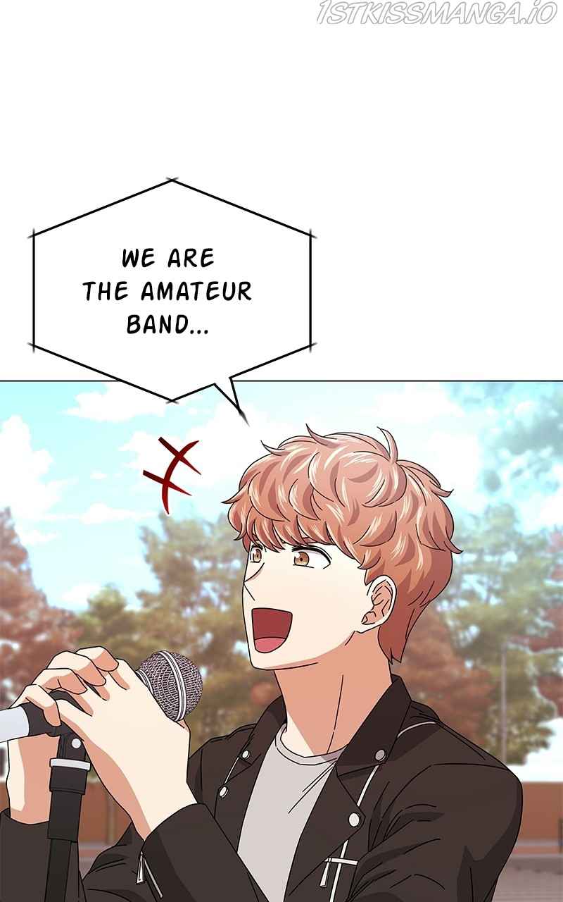 Superstar Associate Manager Chapter 19 - Page 79