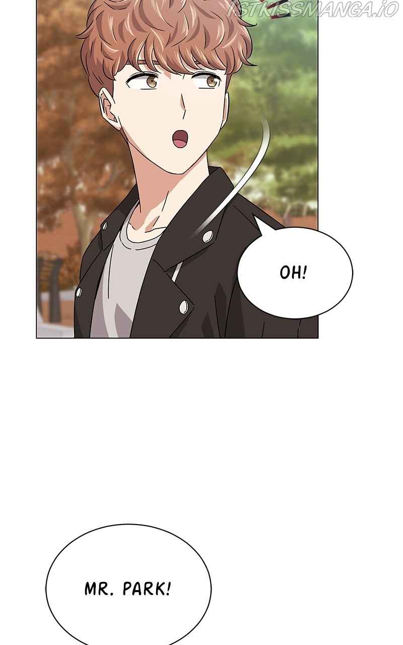 Superstar Associate Manager Chapter 19 - Page 8