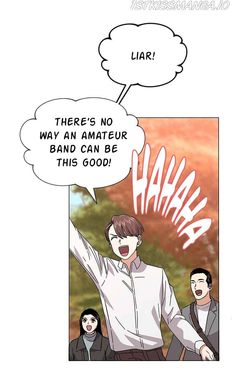 Superstar Associate Manager Chapter 19 - Page 81