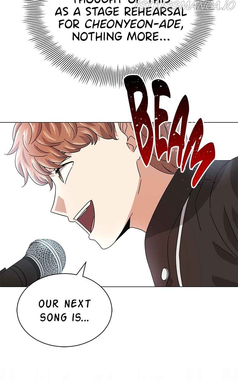 Superstar Associate Manager Chapter 19 - Page 85