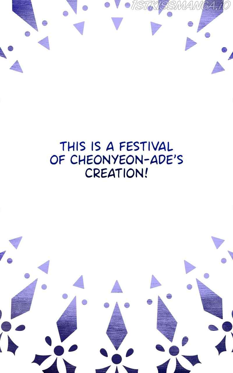 Superstar Associate Manager Chapter 19 - Page 90