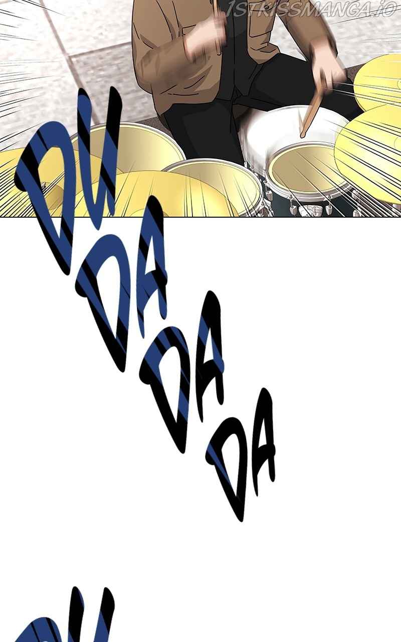 Superstar Associate Manager Chapter 19 - Page 94