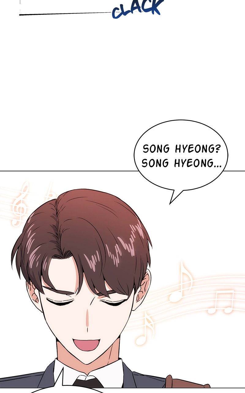 Superstar Associate Manager Chapter 2 - Page 110