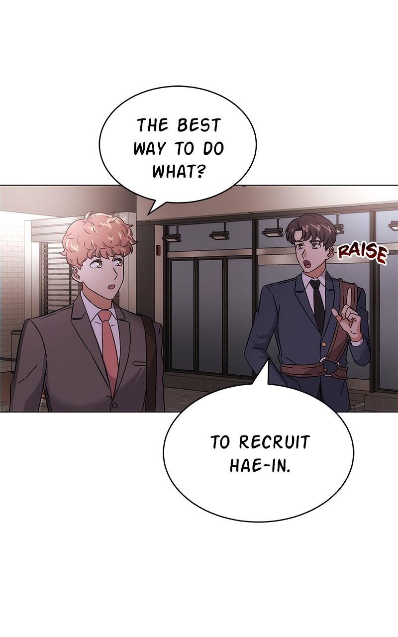 Superstar Associate Manager Chapter 2 - Page 116