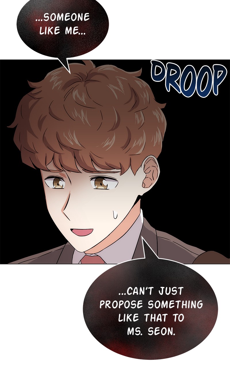 Superstar Associate Manager Chapter 2 - Page 124