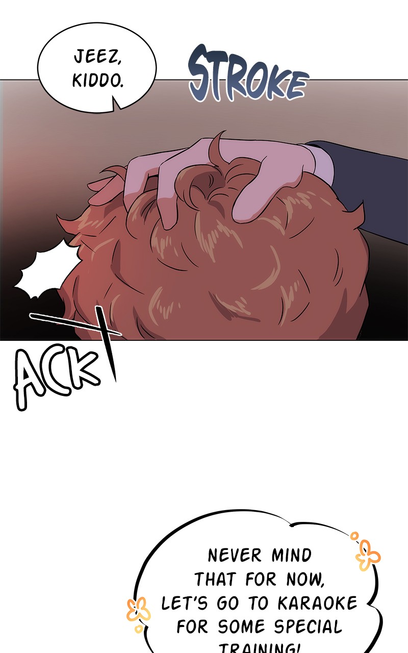 Superstar Associate Manager Chapter 2 - Page 127