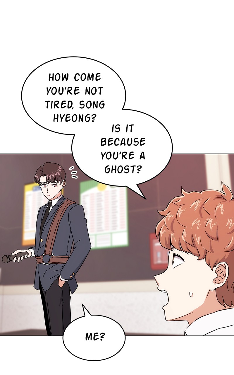 Superstar Associate Manager Chapter 2 - Page 148