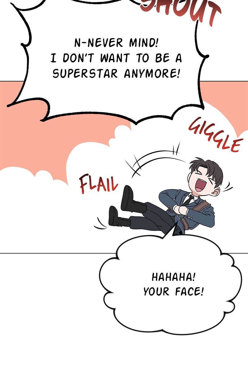 Superstar Associate Manager Chapter 2 - Page 7