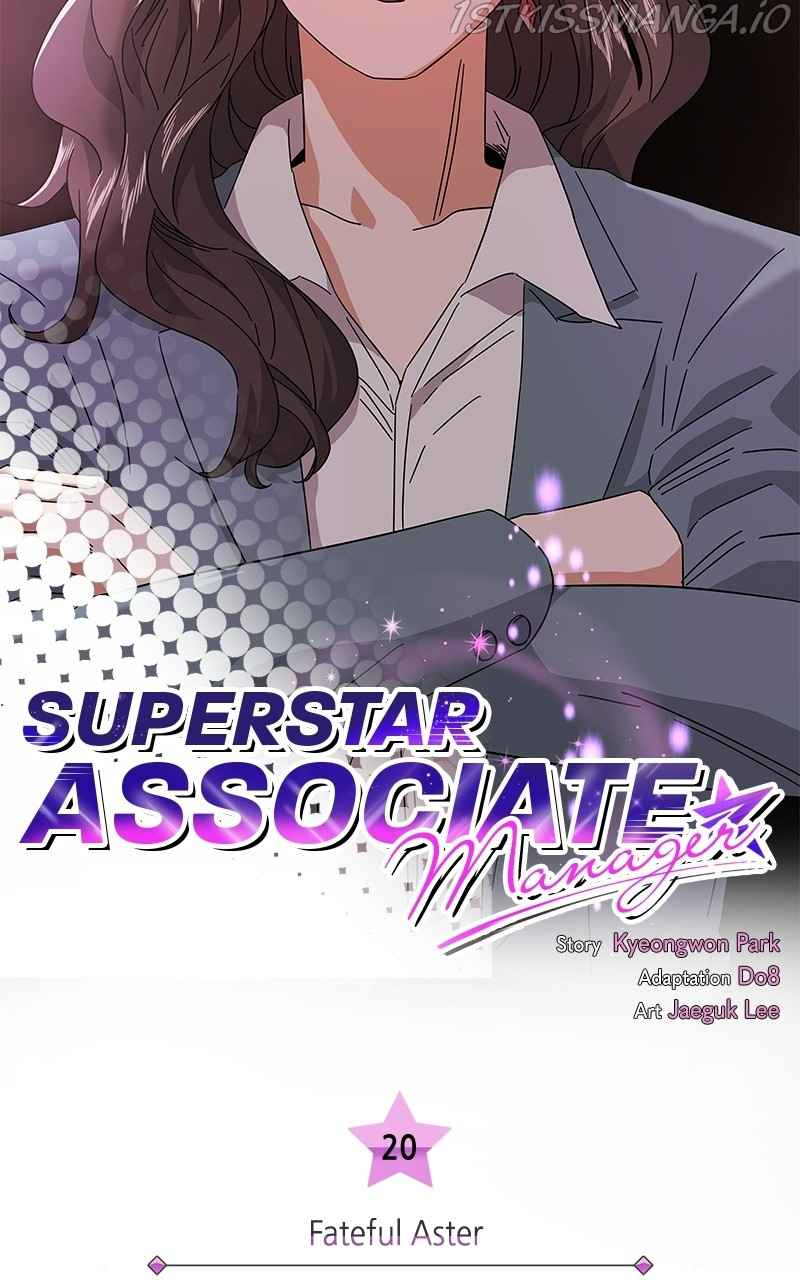 Superstar Associate Manager Chapter 20 - Page 10