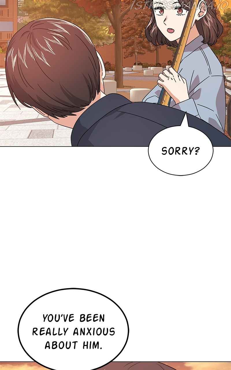 Superstar Associate Manager Chapter 20 - Page 103