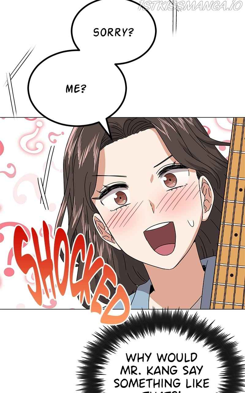 Superstar Associate Manager Chapter 20 - Page 106
