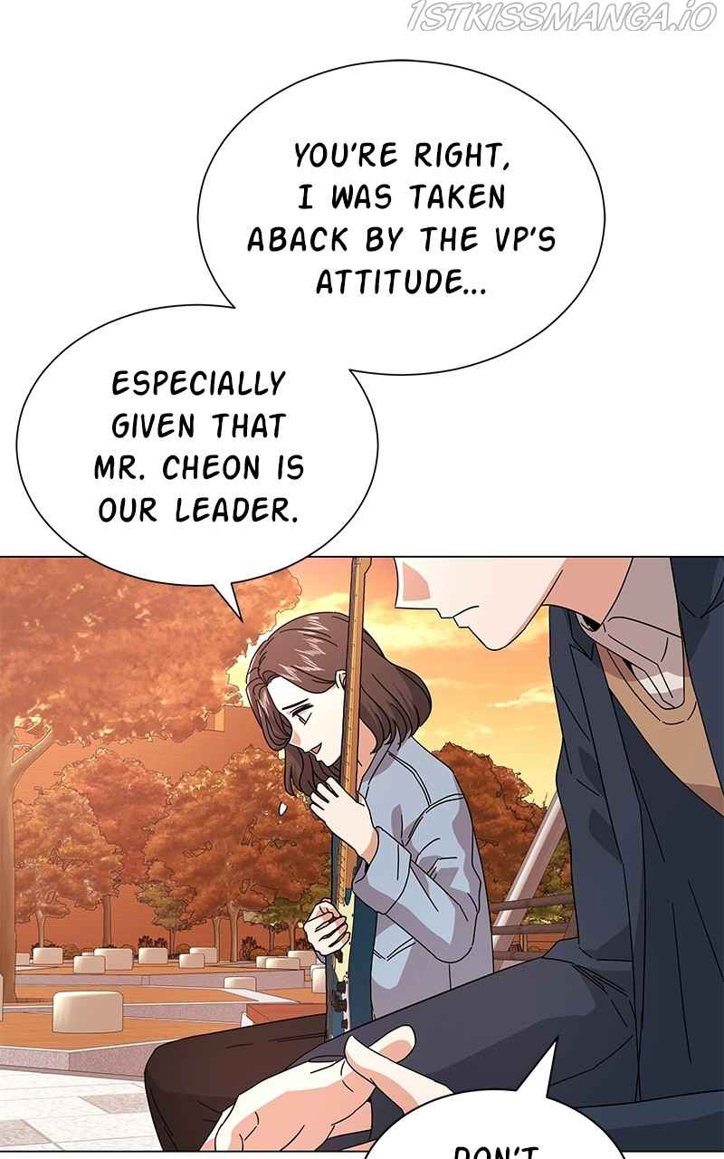 Superstar Associate Manager Chapter 20 - Page 109