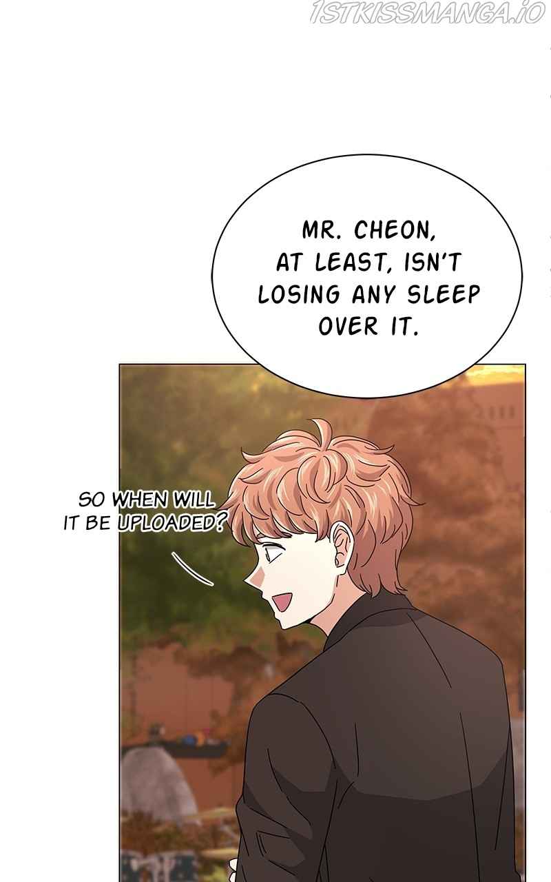 Superstar Associate Manager Chapter 20 - Page 111