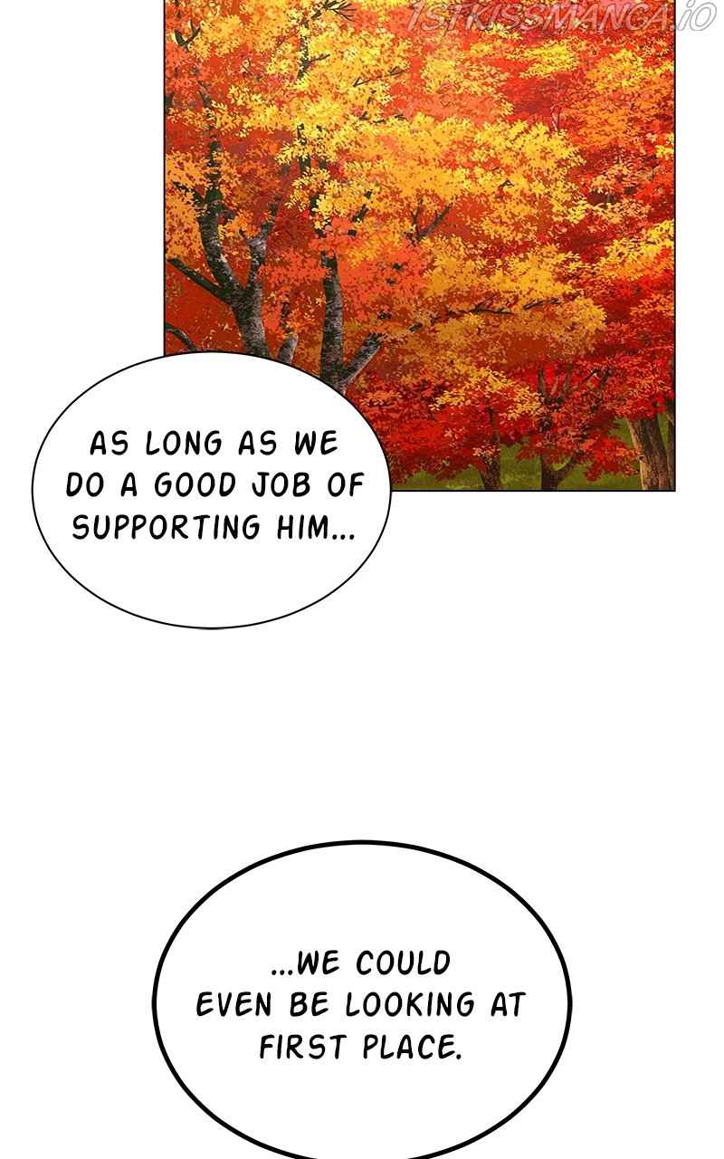 Superstar Associate Manager Chapter 20 - Page 116