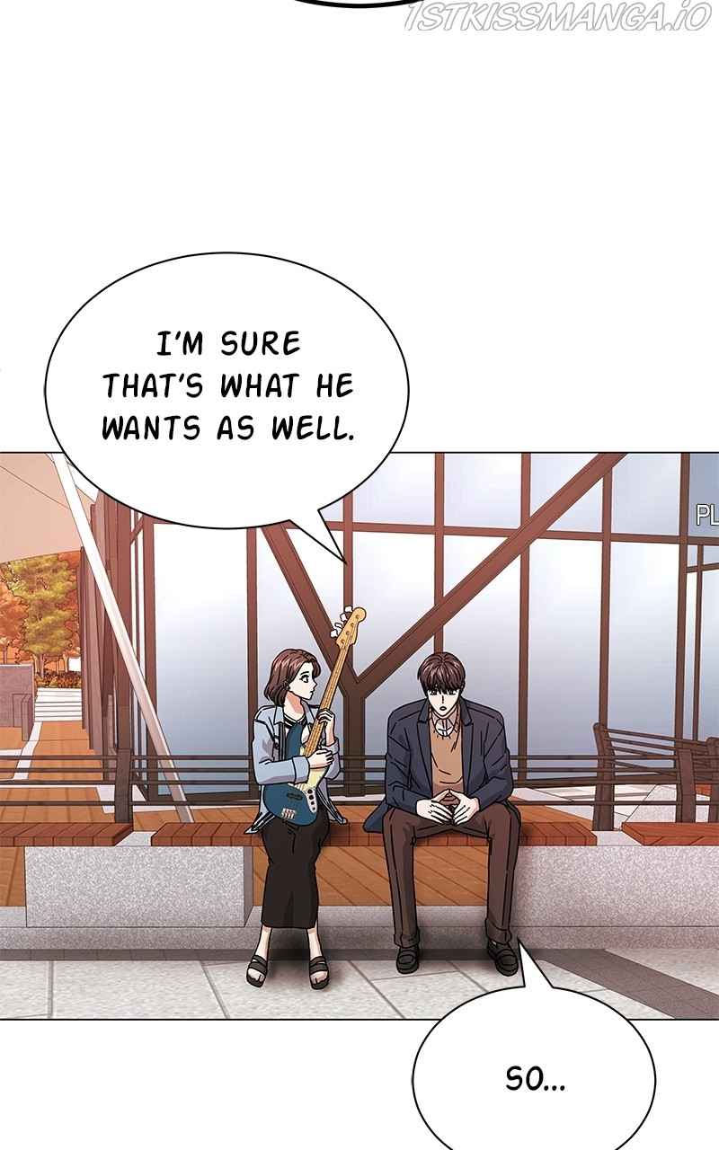 Superstar Associate Manager Chapter 20 - Page 117