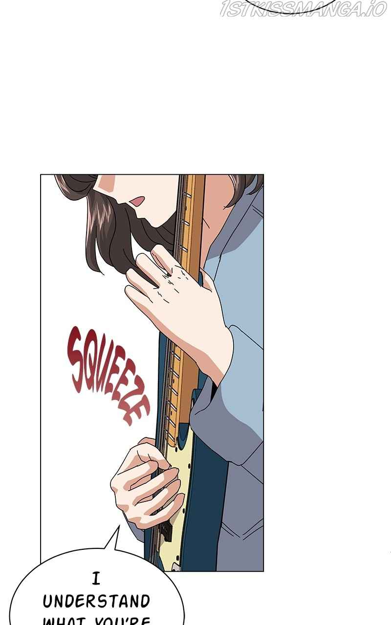 Superstar Associate Manager Chapter 20 - Page 118