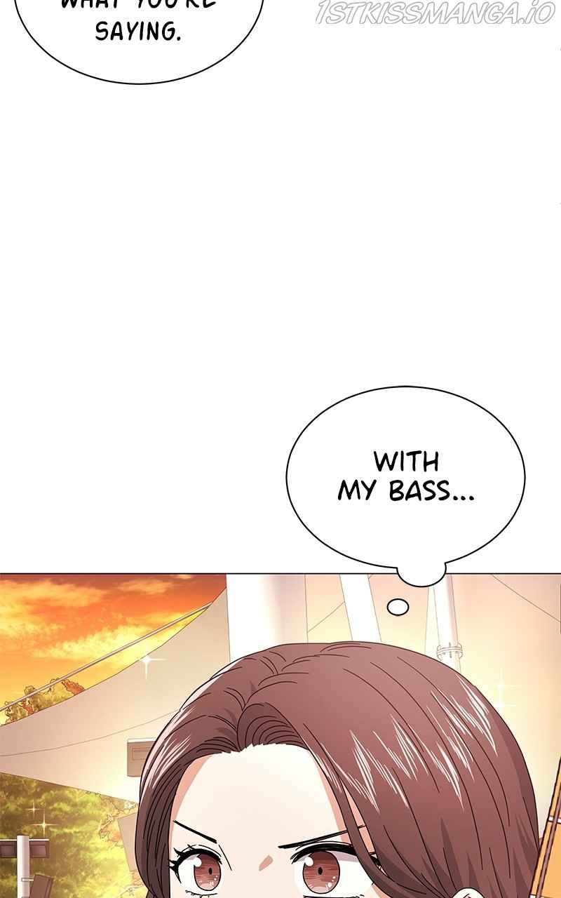 Superstar Associate Manager Chapter 20 - Page 119