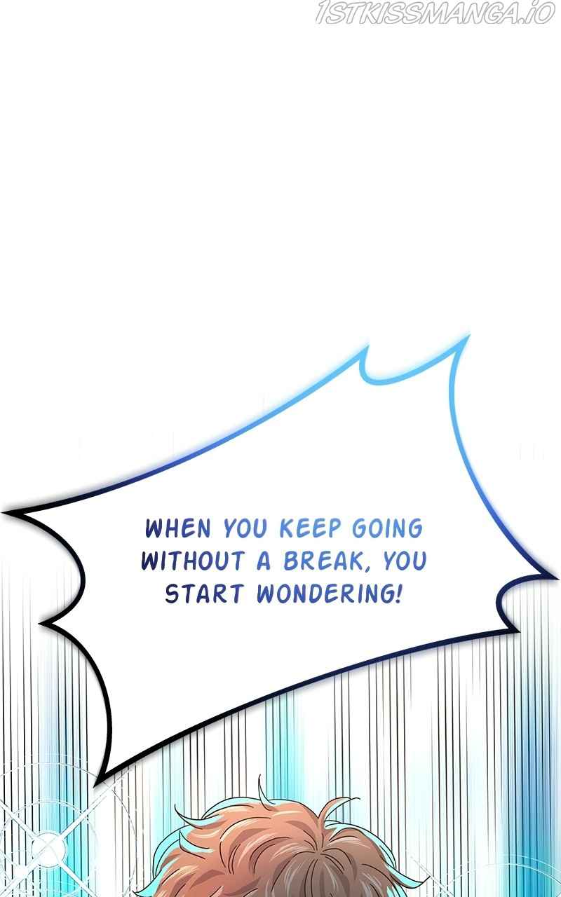 Superstar Associate Manager Chapter 20 - Page 12