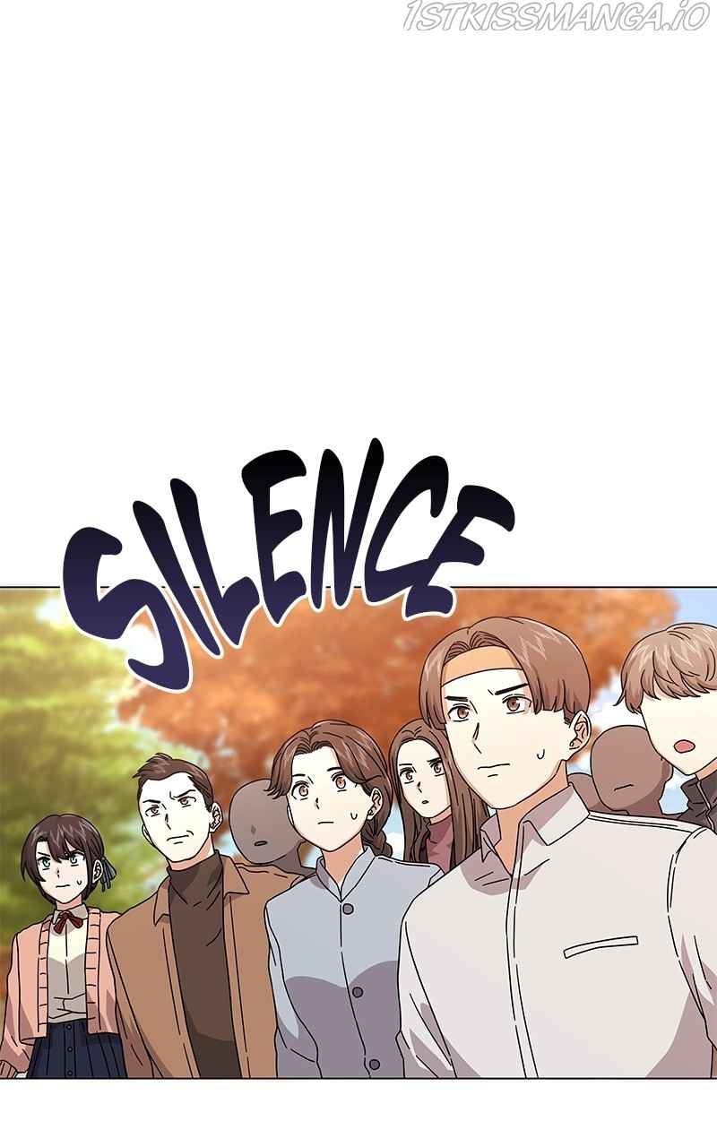 Superstar Associate Manager Chapter 20 - Page 23