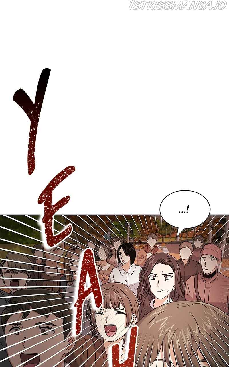 Superstar Associate Manager Chapter 20 - Page 28