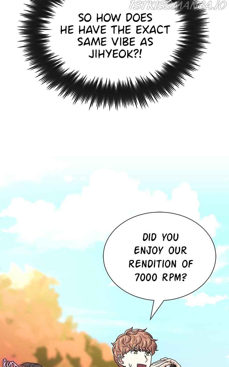Superstar Associate Manager Chapter 20 - Page 31