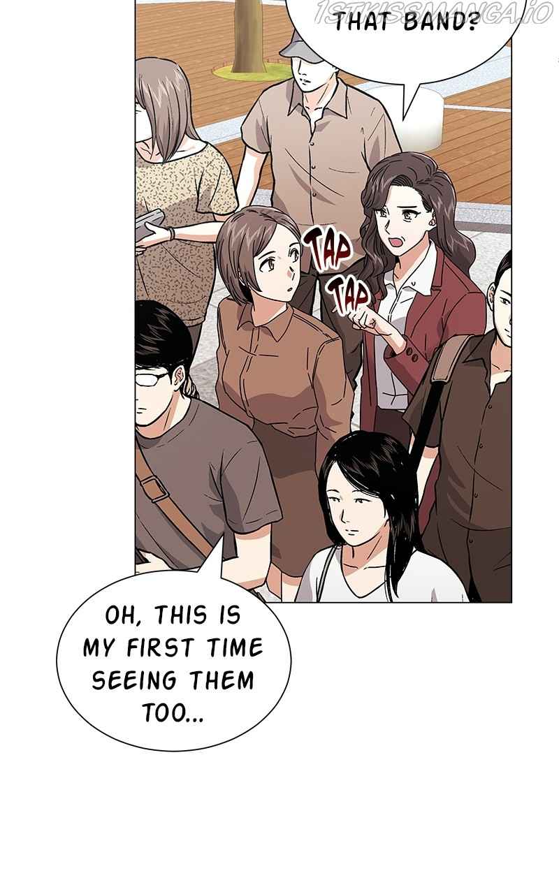 Superstar Associate Manager Chapter 20 - Page 33