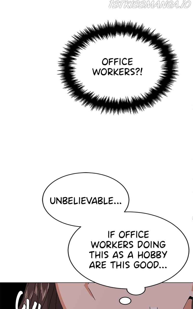Superstar Associate Manager Chapter 20 - Page 35