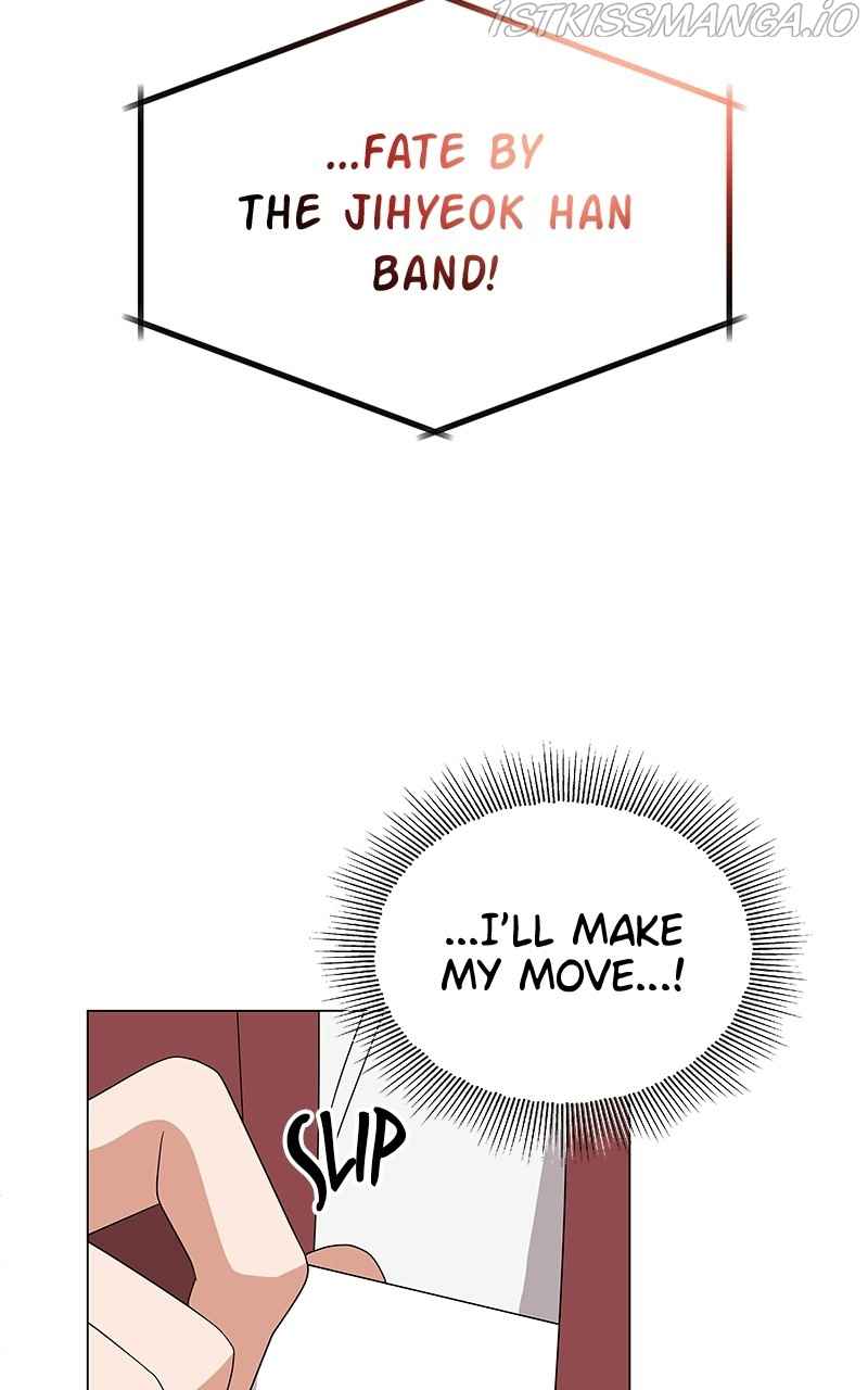 Superstar Associate Manager Chapter 20 - Page 44