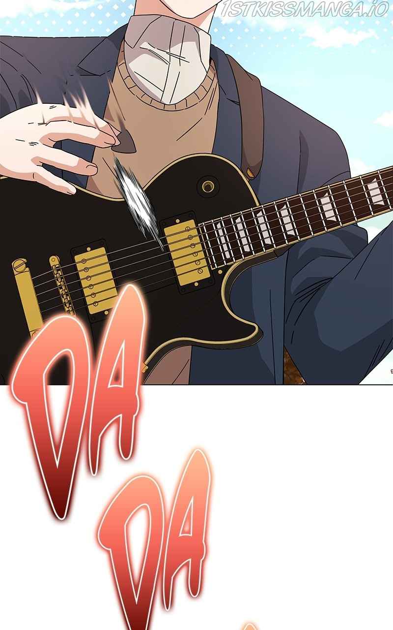 Superstar Associate Manager Chapter 20 - Page 47