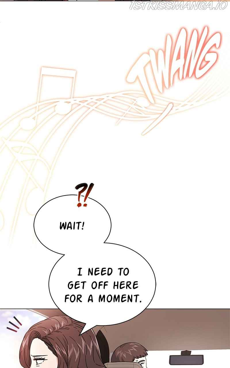 Superstar Associate Manager Chapter 20 - Page 5