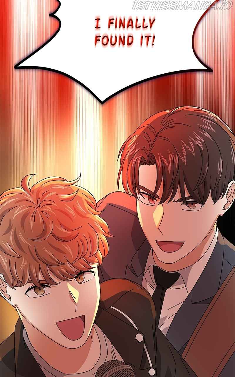 Superstar Associate Manager Chapter 20 - Page 60