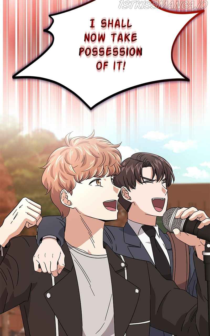 Superstar Associate Manager Chapter 20 - Page 71