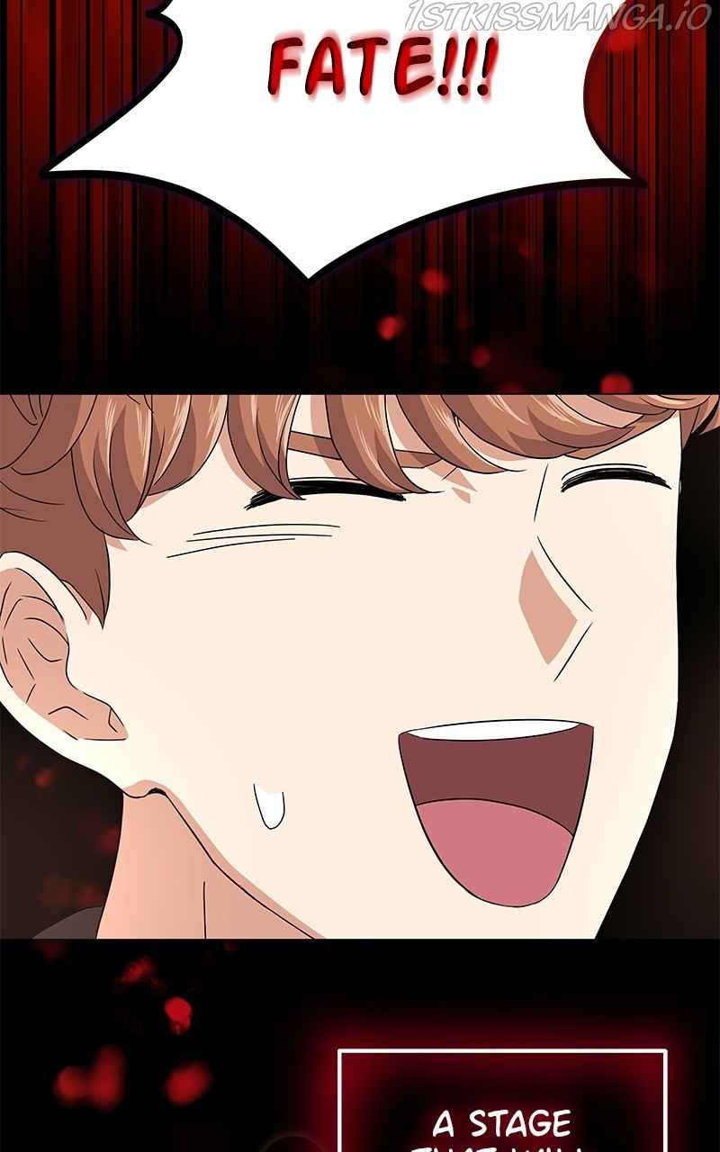 Superstar Associate Manager Chapter 20 - Page 74