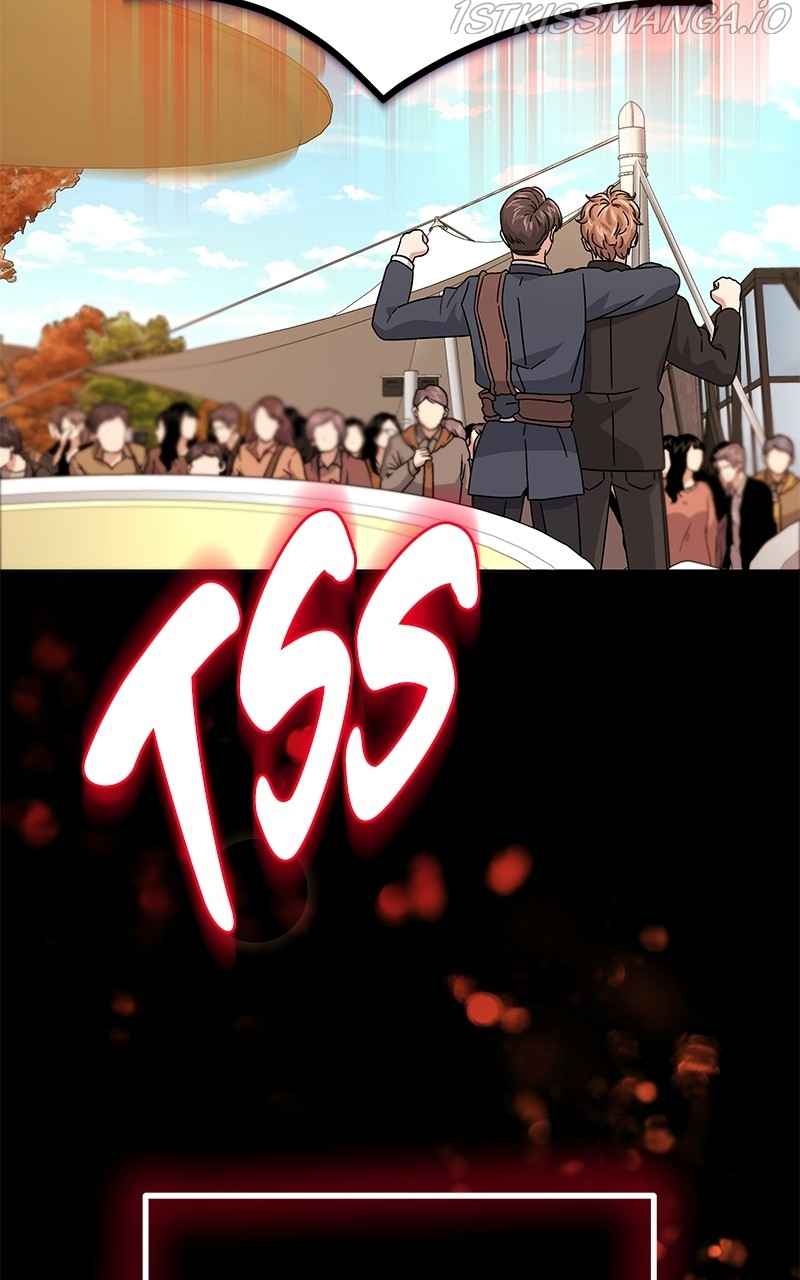 Superstar Associate Manager Chapter 20 - Page 76