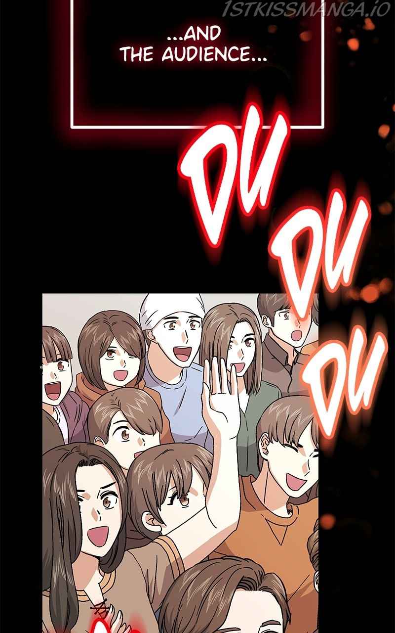 Superstar Associate Manager Chapter 20 - Page 77