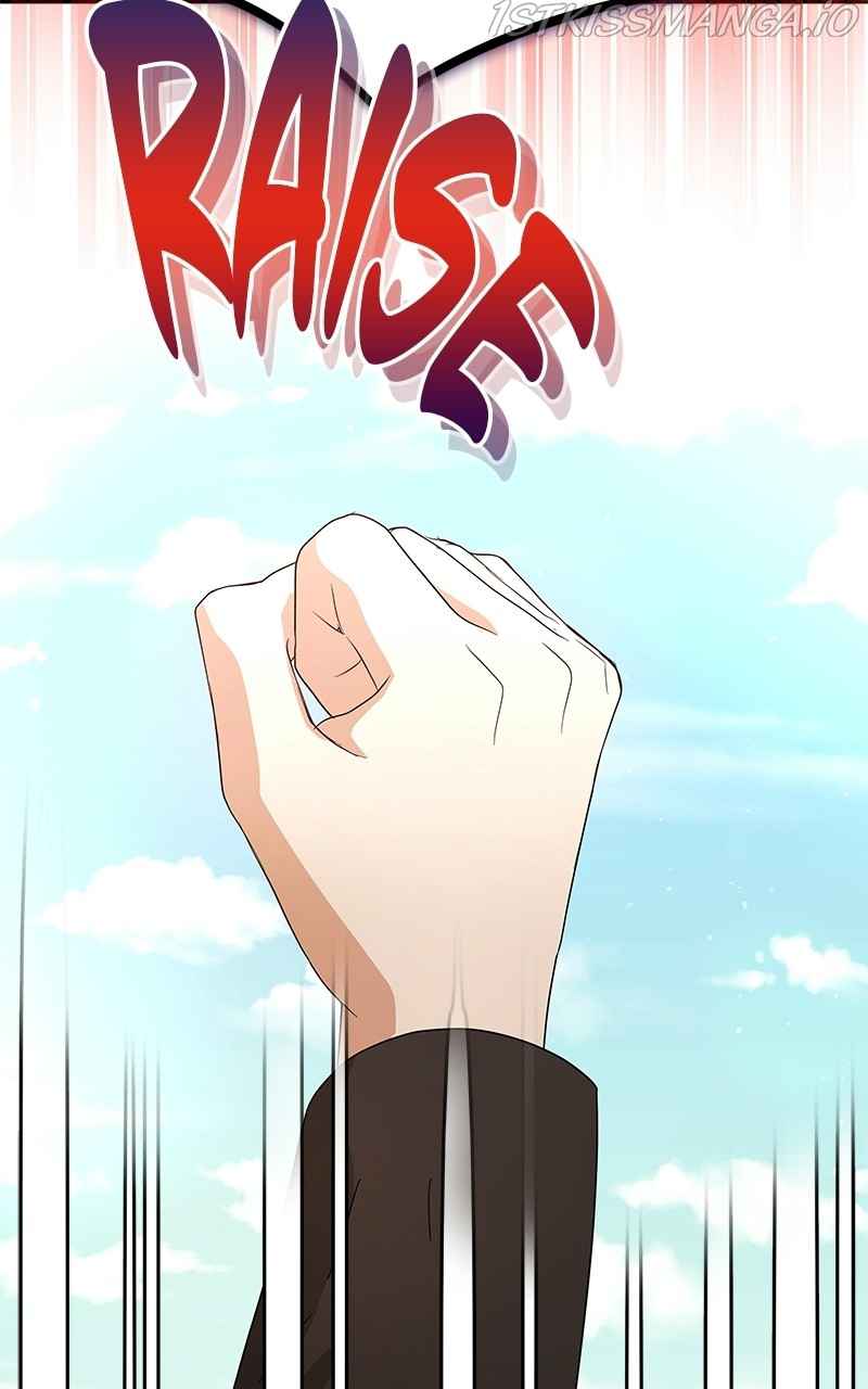 Superstar Associate Manager Chapter 20 - Page 79