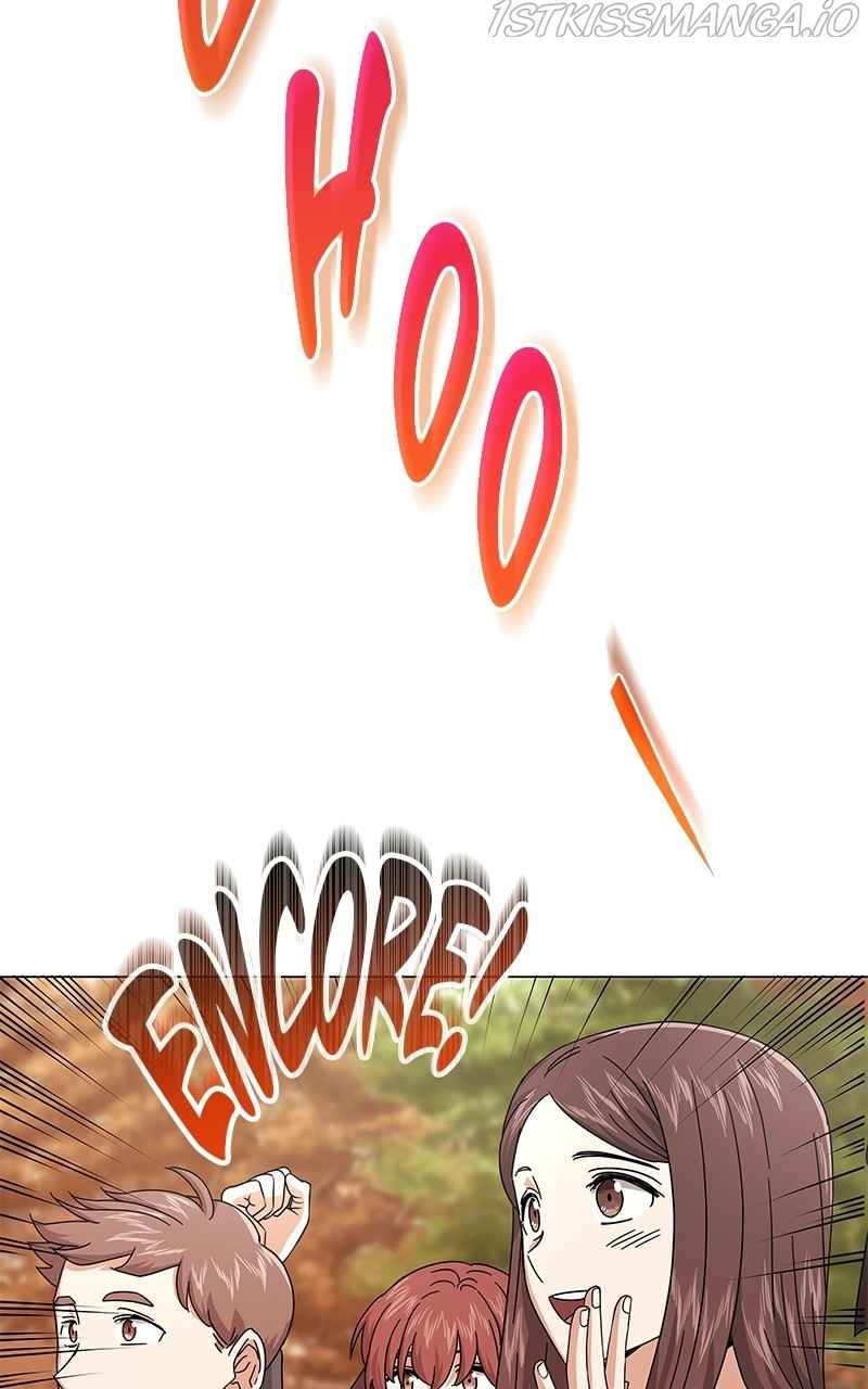 Superstar Associate Manager Chapter 20 - Page 83
