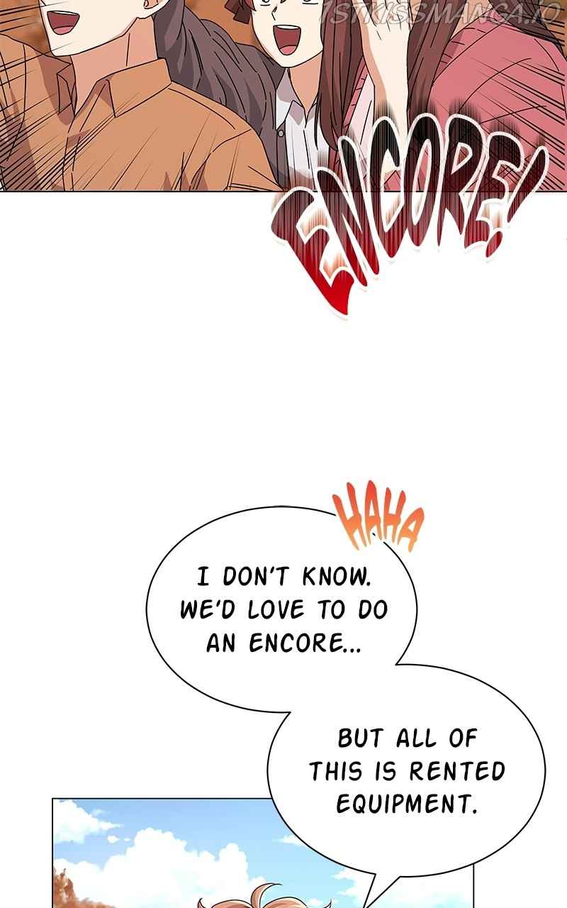 Superstar Associate Manager Chapter 20 - Page 84