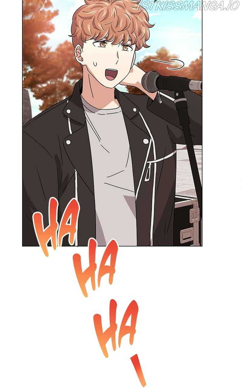 Superstar Associate Manager Chapter 20 - Page 85