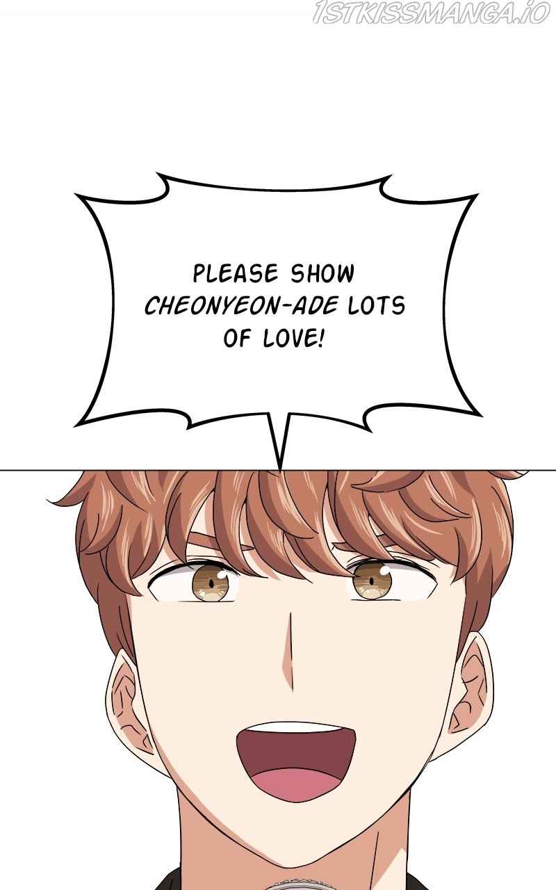 Superstar Associate Manager Chapter 20 - Page 89
