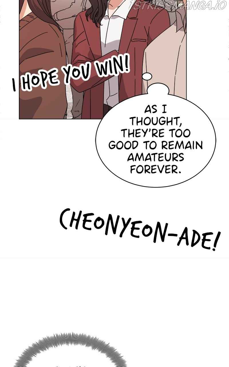 Superstar Associate Manager Chapter 20 - Page 91