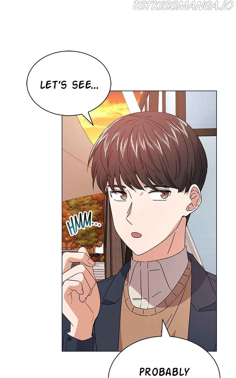 Superstar Associate Manager Chapter 20 - Page 99