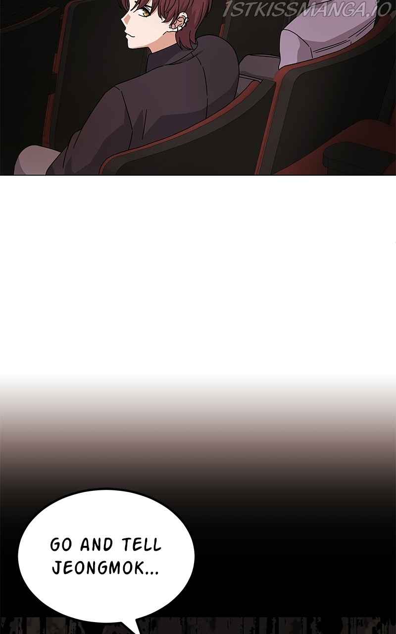 Superstar Associate Manager Chapter 21 - Page 100