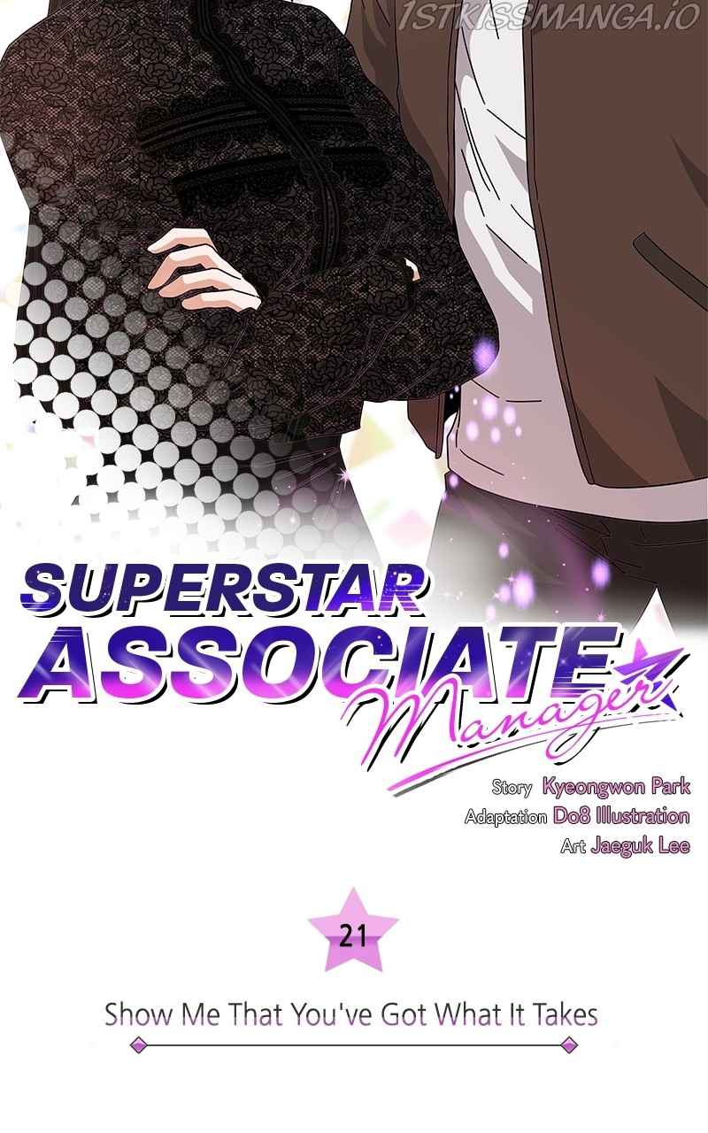 Superstar Associate Manager Chapter 21 - Page 11