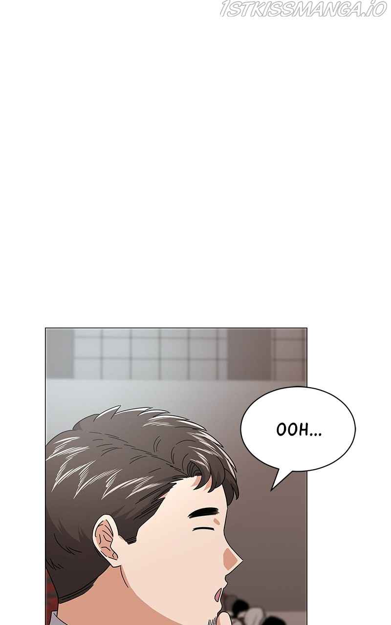 Superstar Associate Manager Chapter 21 - Page 12