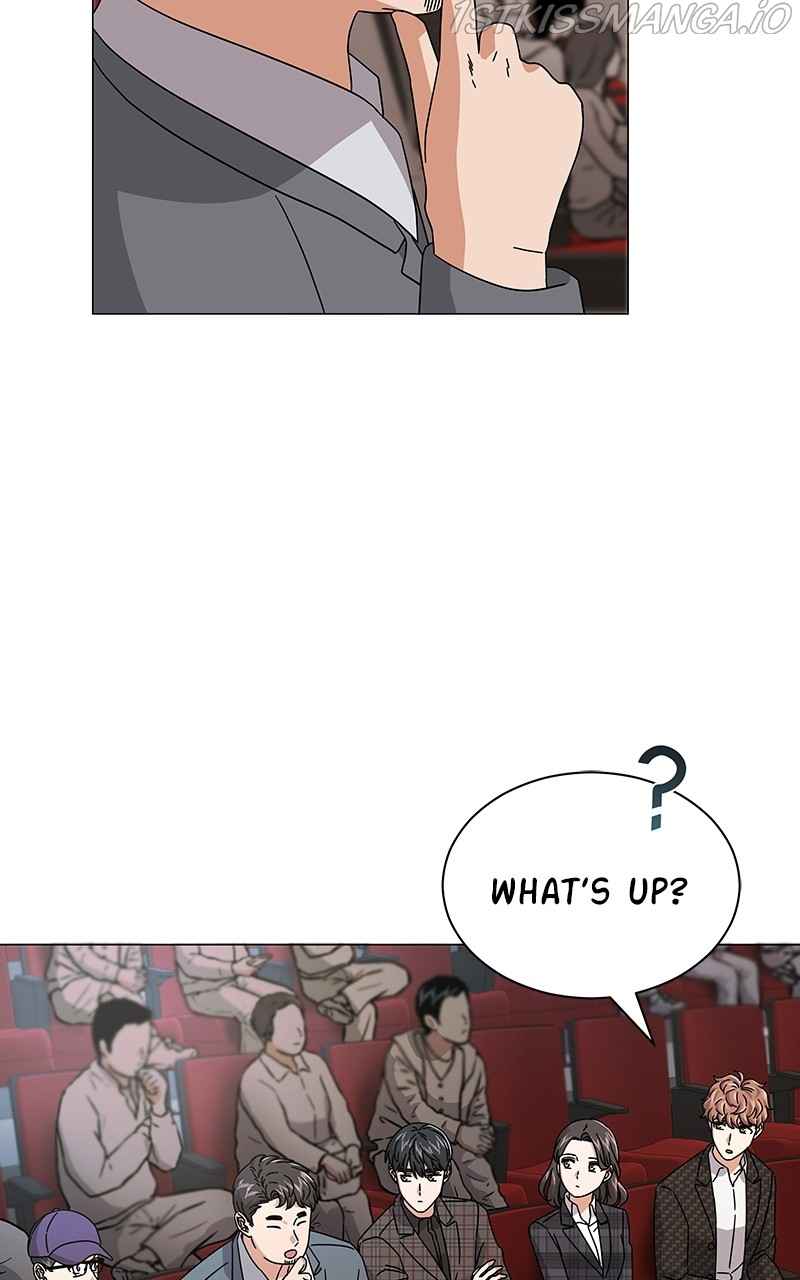 Superstar Associate Manager Chapter 21 - Page 13