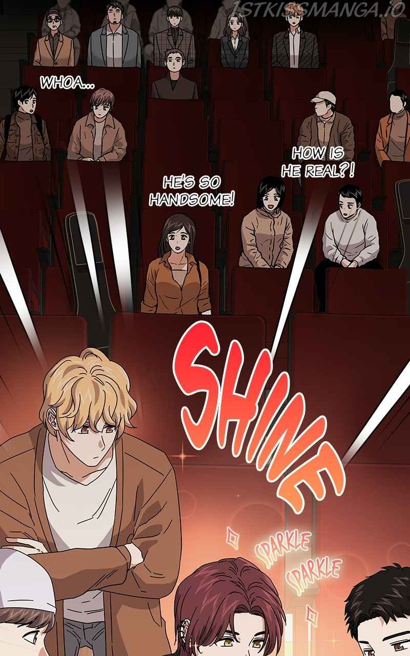 Superstar Associate Manager Chapter 21 - Page 16