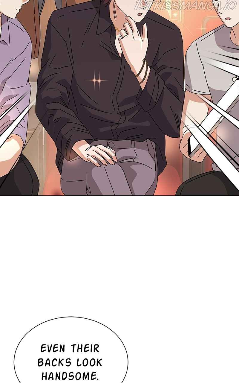 Superstar Associate Manager Chapter 21 - Page 17