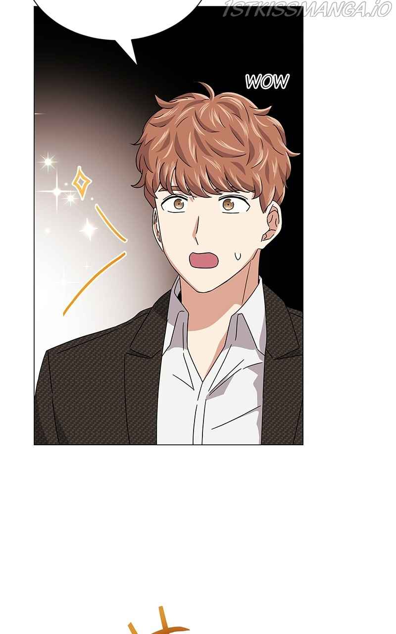 Superstar Associate Manager Chapter 21 - Page 18